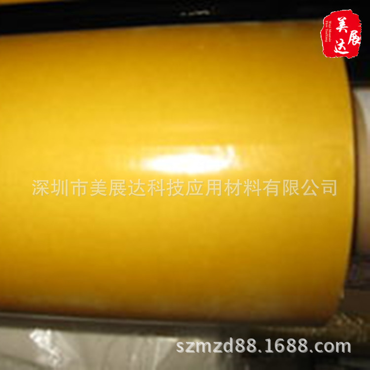 供应原装德莎7510黑色PET单面胶带tesa7510规格分切模切冲形