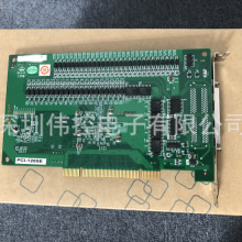 现货 研华PCI-1285E 八轴PCI接口DSP架构经济版脉冲运动控制卡