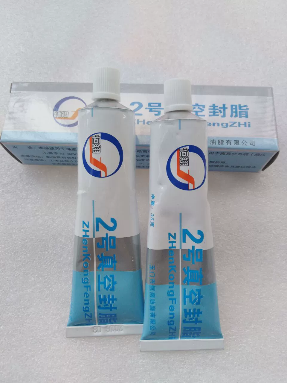 № 1 № 2 № 3 № 4 вакуумная уплотнительная смазка Hengxiang вакуумная уплотнительная смазка