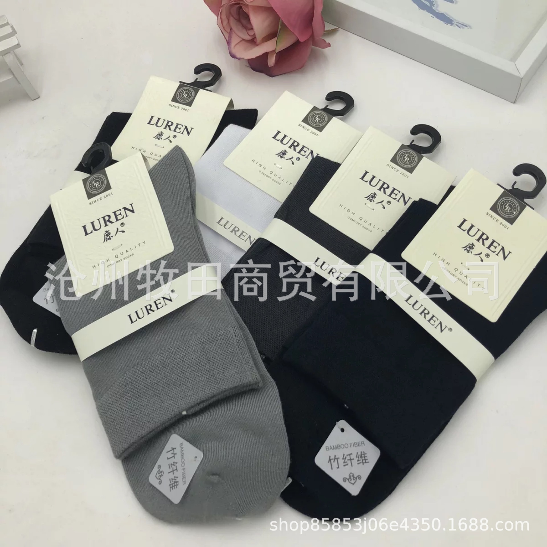 鹿人7026男士袜子商务脚尖无骨缝合【免邮】|ms