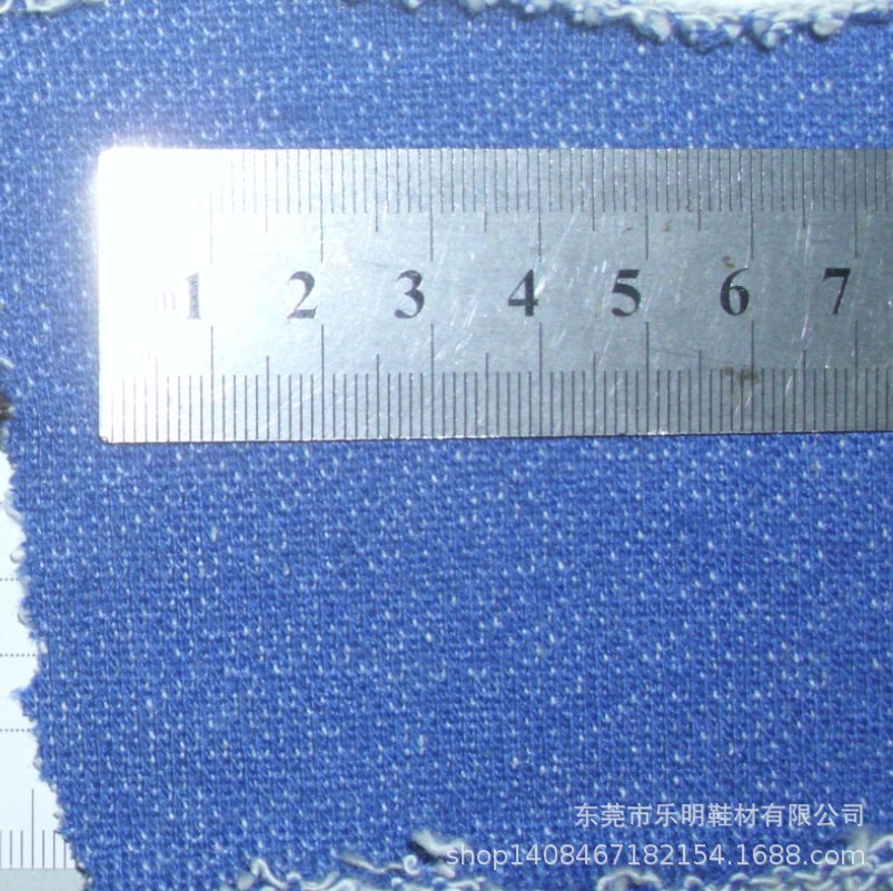 MB8217现货双色单面针织卫衣适用服装鞋材秋冬保暖鞋服面料