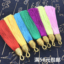 8CM���ݼyñ���K������diy���耳׿��ȉ������Ї��YС���K