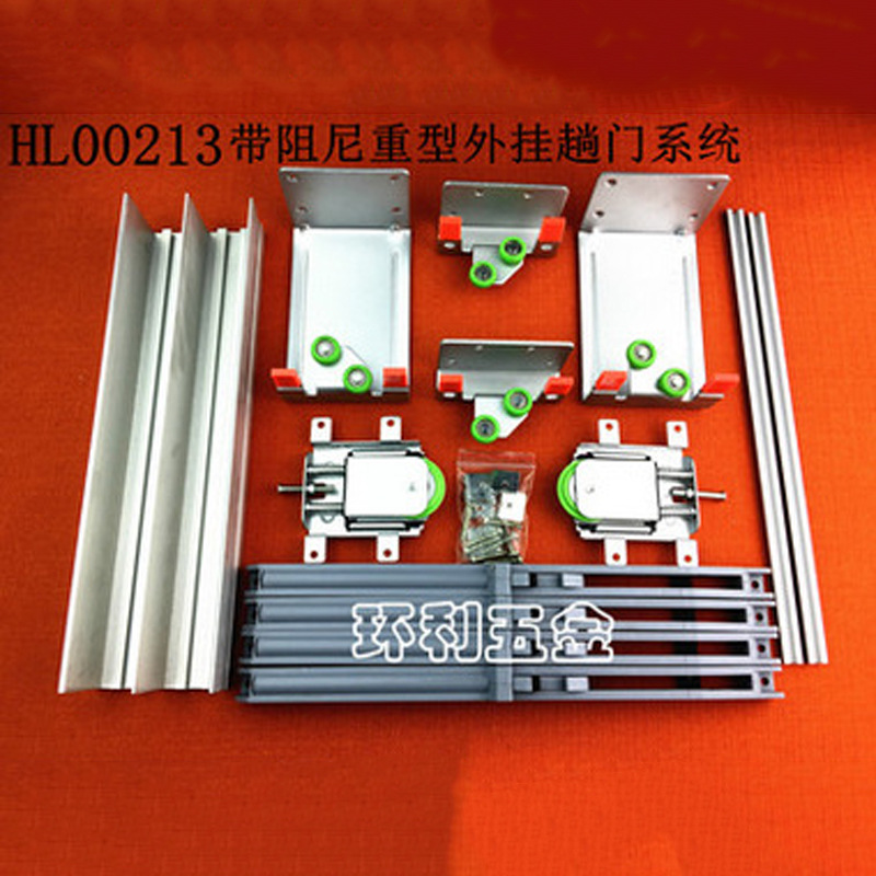 可配缓冲吊趟移动门滑轮 衣柜趟门配件批发 重型可调外挂趟门轮
