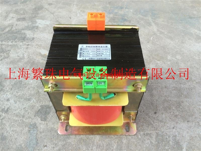 新品上市DG-2000VA/W单相隔离 变压器380V变100V控制降压 单相控