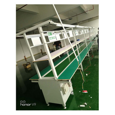厂家工业设备生产线 自动化组装工业生产线 电子电器生产线定制|ms