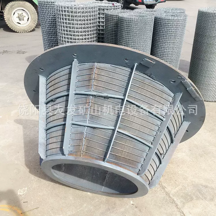 厂家现货 不锈钢过滤矿筛网 孔隙均匀 矿用洗煤耐腐蚀钢丝网