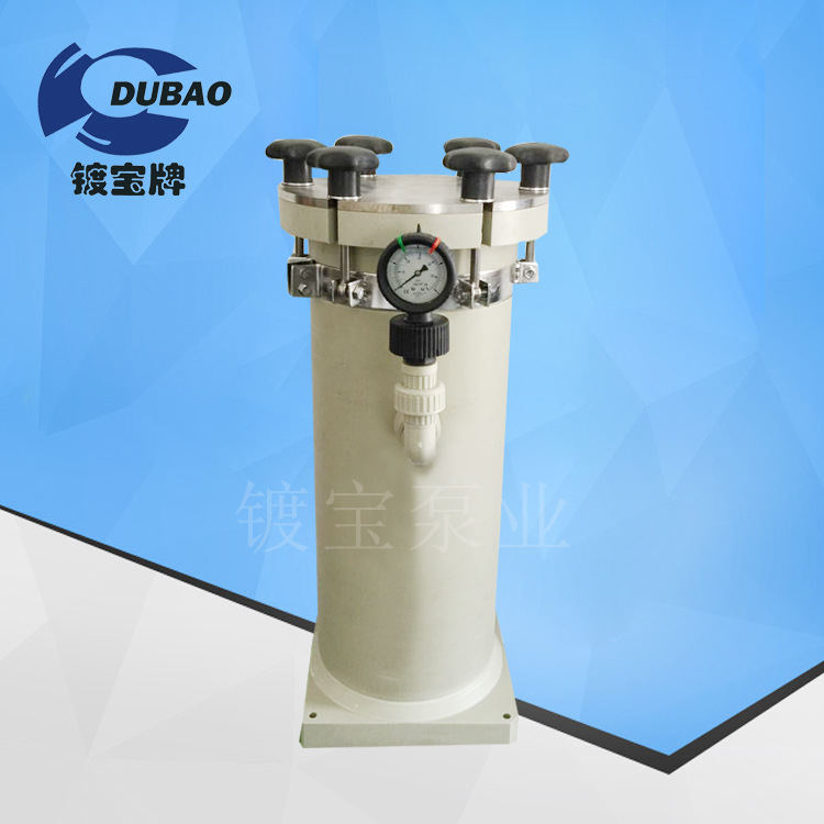 厂家直供BF-2004 国宝PP化工电镀精密药液过滤器 布袋式过滤器