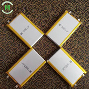 高倍率电芯755590三元聚合物锂电池5000mah足蓉 移动电源专用