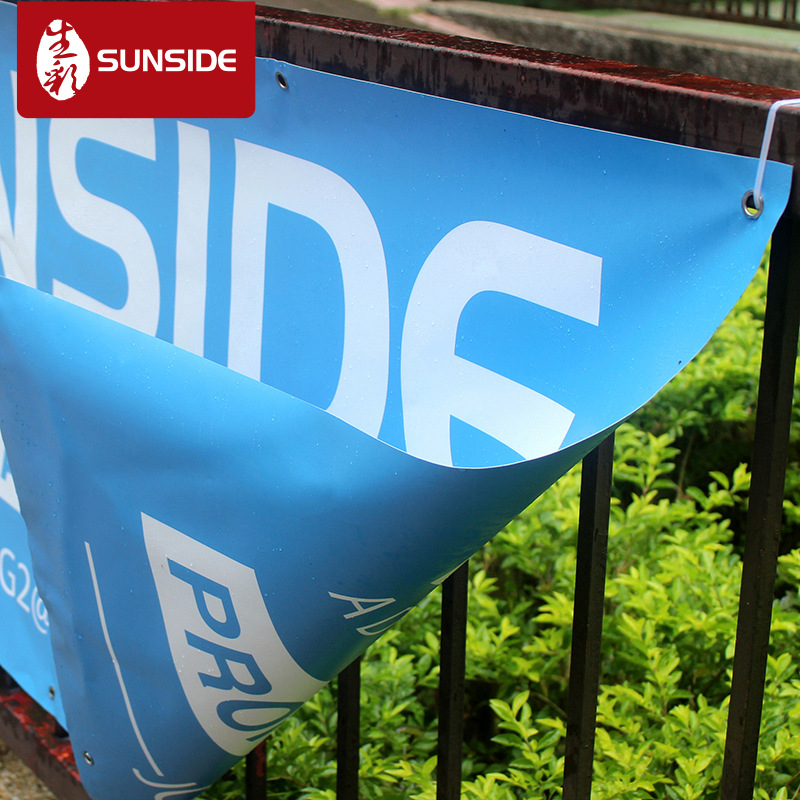 源头厂家定制双喷布夹黑布 防水防晒 吊旗挂画广告海报