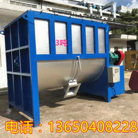 广州哪里有卖卧式搅拌机的？隆鼎卧式搅拌机价格 厂家 图片  批发
