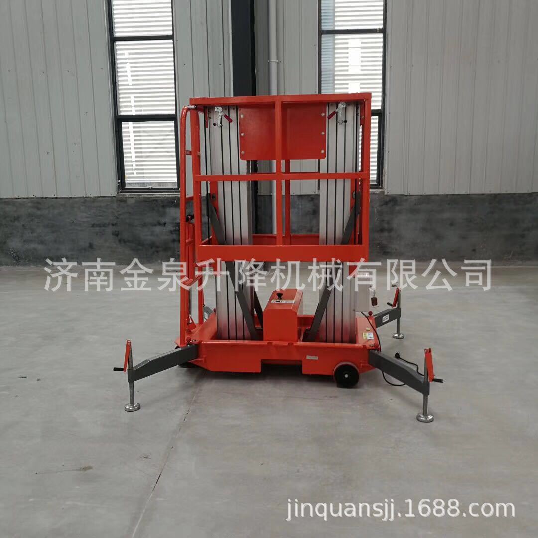 undefined 厦门铝合金高空作业平台