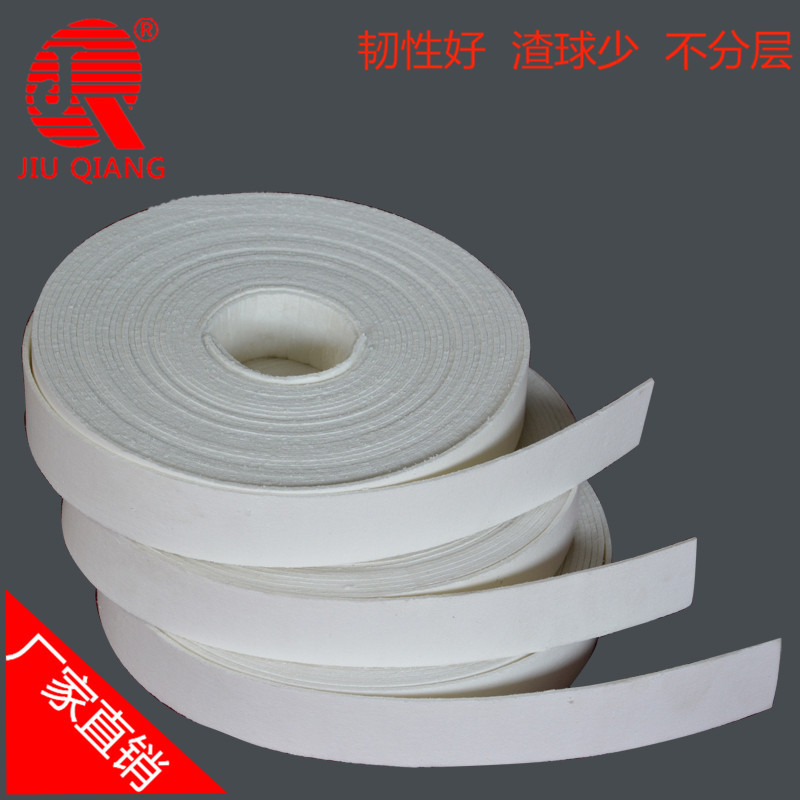 供应硅酸铝耐温隔热陶瓷纤维纸0.5-12mm陶瓷纤维纸