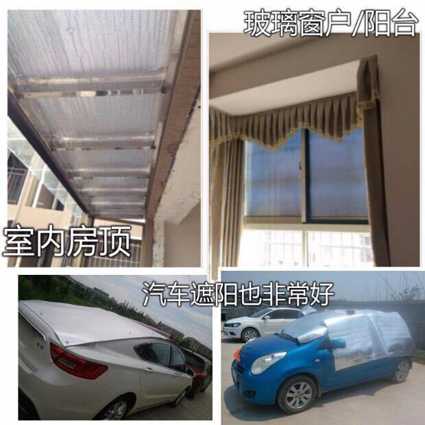 微信图片_20180708101853