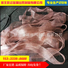 �S��ֱ�����P䓚�Һ�^�V�W ���~��Һ�^�V�W ��z�^�V�W �����y��