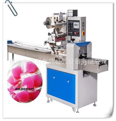 佛山辉川厂家直销 固体酒精包装机HC-250 酒精燃料块多功能包装机