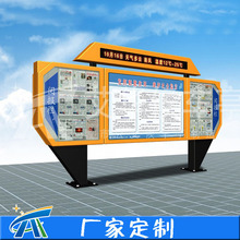 城市户外广告宣传栏生产厂家 灯箱阅报栏 公告栏专业设计定做