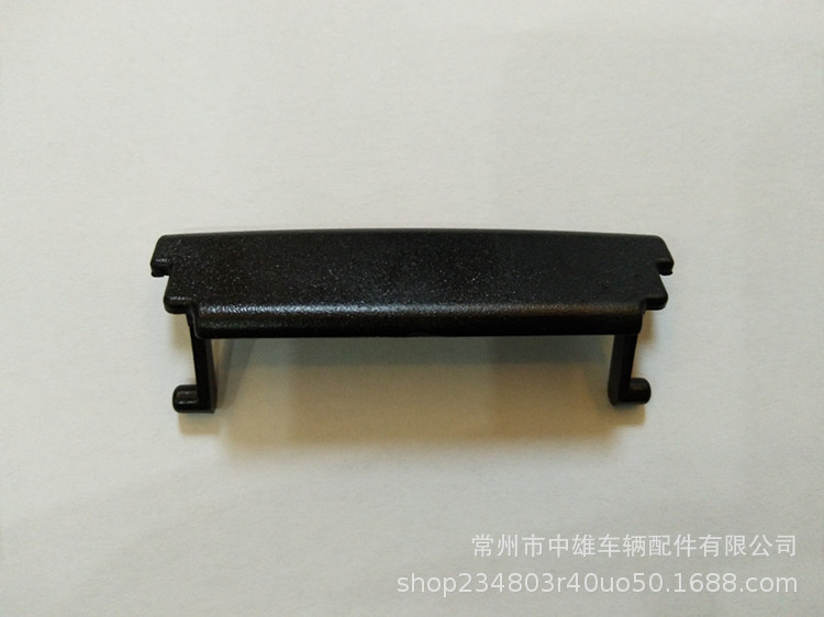 QQ图片20180611194747_副本