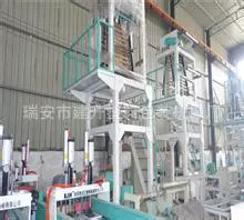 Машина фильма полиэтилена высокой плотности проверки качества машины сумки фильма Руйан дуя (диаграммы) дуя (ХДПЭ) дуя