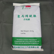 lꖷxӾ۱ϩPAMˮϴúϴɳS