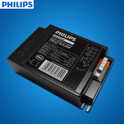 Philips Metal halide lamp Electronics Ballast HID-CV 070/S CDM 35W 70W 150W Spotlight