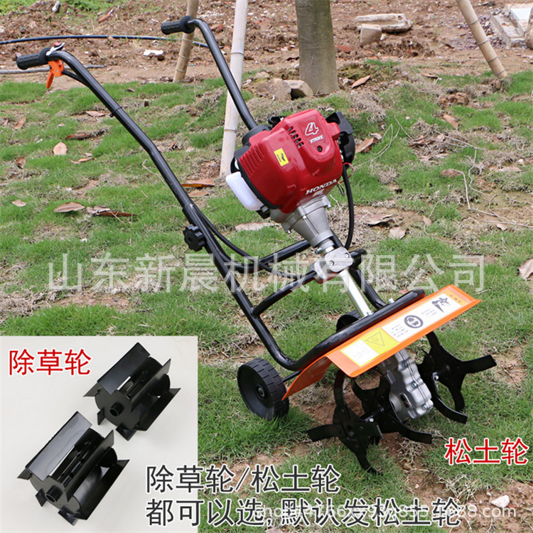 农用小型除草机汽油松土旋耕除草机微型松土耕地机价格 阿里巴巴