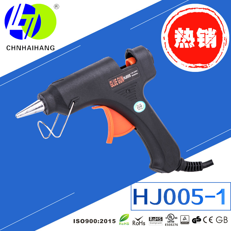 海航厂家批发HJ005胶枪家用手工DIY饰品配件10W20W高温胶枪