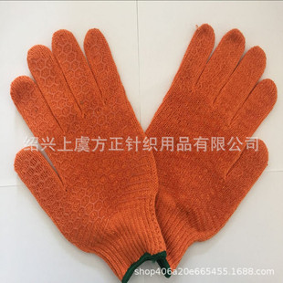 �S��ֱ�N�O�W�y���� ��a������~���� ȫ�켆����  �������П��u