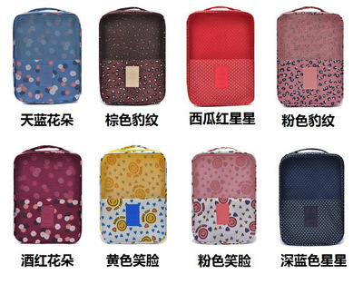 Second-generation travel waterproof travel storage bag practical portable shoe double-layer storage bag shoe organization bag