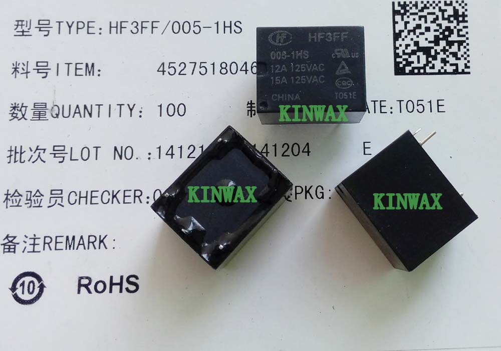 全新原装T73继电器JQC-3FF/005-1HS HF3FF/005-1HS