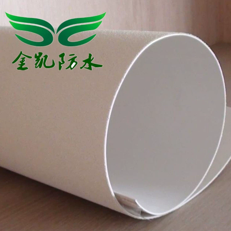 Waterproof piercing PVC