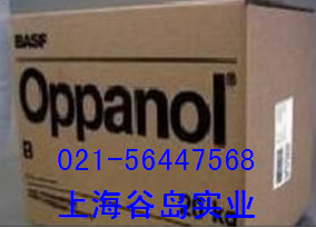 进口聚异丁烯B100