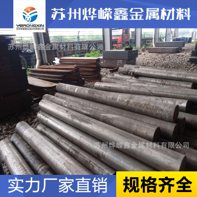 Manufacturers supply E52100 Bearing Steel Cheap E52100 Round Steel Bar