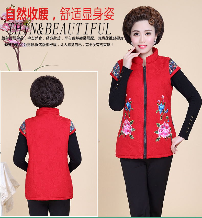 Gilet femme en Coton - Ref 3317420 Image 8