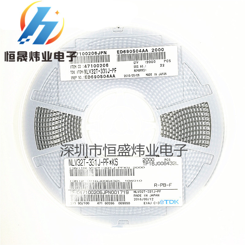 原装TDK  贴片NLV32T-331J-PF 1210  330UH  3225 绕线功率电感
