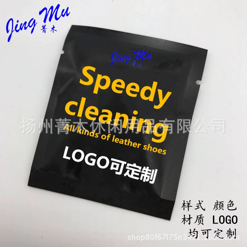 Обувь Wipe Wet Wipe Чистая дезактивация Яркие кроссовки Кожаная обувь Кожаные косметические влажные салфетки