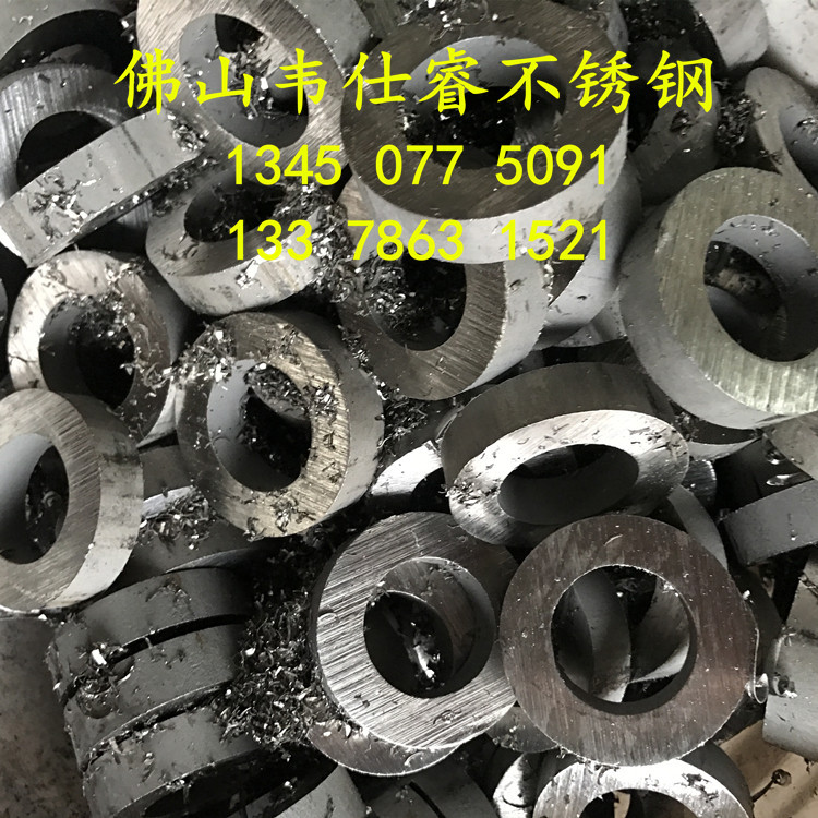 304不锈钢管材 304不锈钢厚壁管切割 不锈钢管316L 无缝不锈钢管