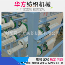 �S�ҹ��������w�SͲ�Ӽܲ��w����̼�w�S���] Ͳ�Ӽ�