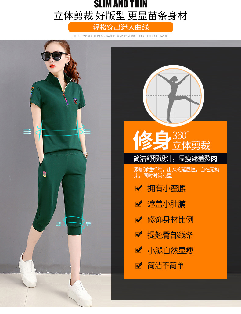 Costume femme LA MODE en Coton - Ref 3335457 Image 14