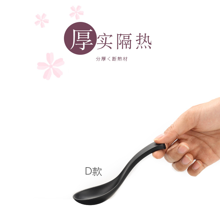 详情_12.jpg