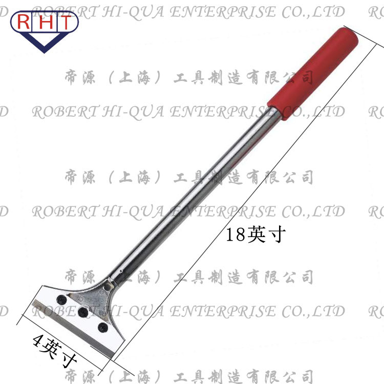 194-18墙面刮刀 刮污刀 地板刮刀 清洁刀 重型铲 carpet scraper