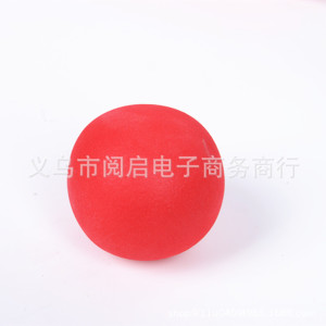 eva三叶回旋镖飞去来器环保安全回力标 超轻泡沫软飞盘玩具
