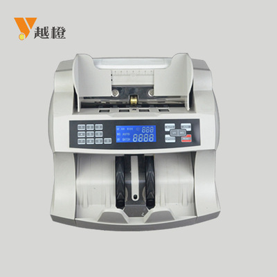 跨境专供2118液晶屏升级版立式多国纸币塑料币货币点钞机验钞机|ms
