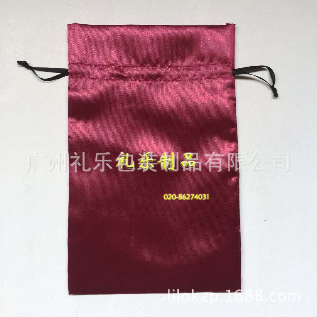 色丁红.jpg