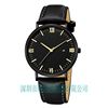 Geneva 659 new Roman Digital Geneva belt watch belt calendar Calendar quartz watch