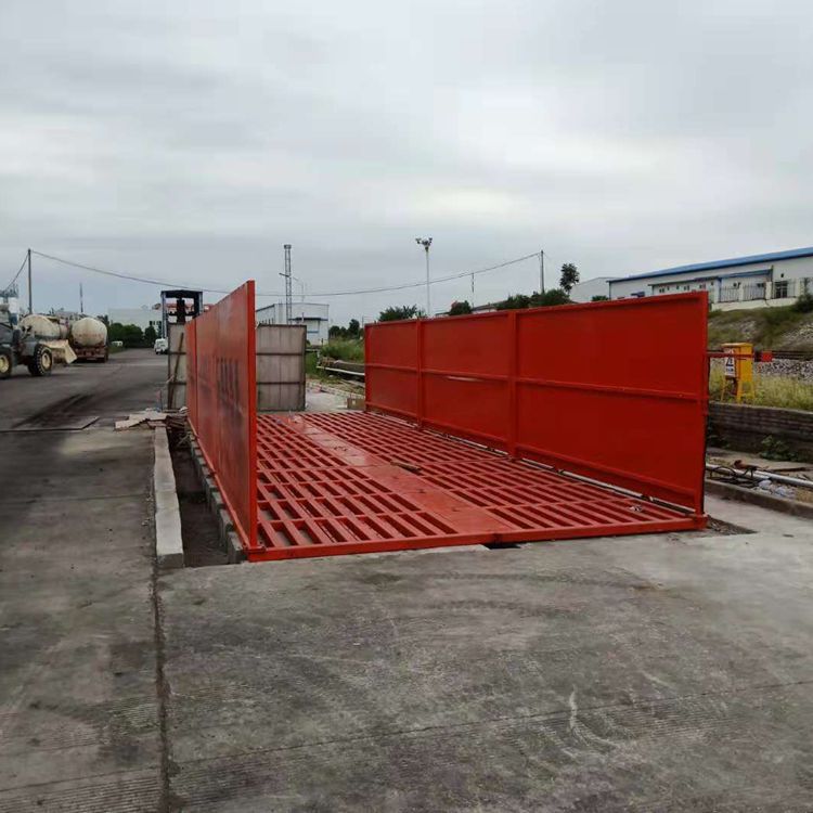 现货出售洗轮机 山东厂家销售大型建筑工地洗轮机 工地自动洗车台