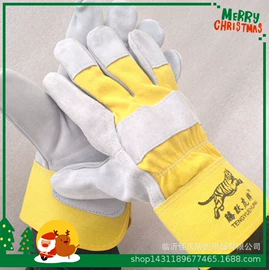 焊工手套;通用手套;围裙、袖套