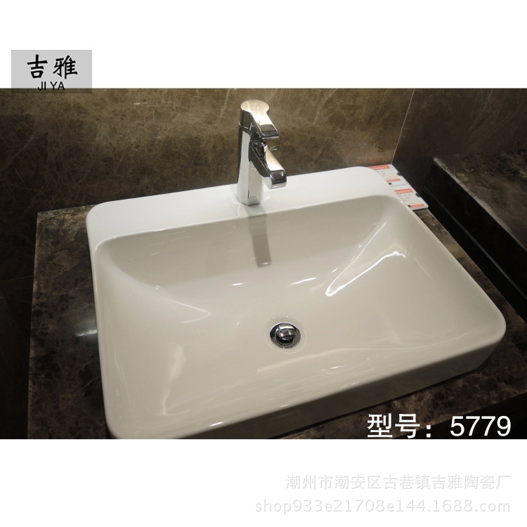 Lavabo de mesa de cerámica blanca Cuenca del arte de cerámica baño del hotel Cuenca del arte de cerámica al por mayor