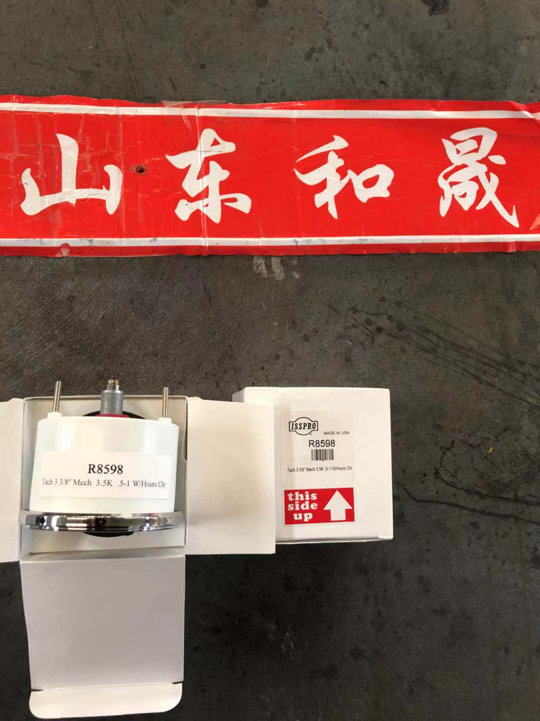 R8598�D�ٱ� (3)