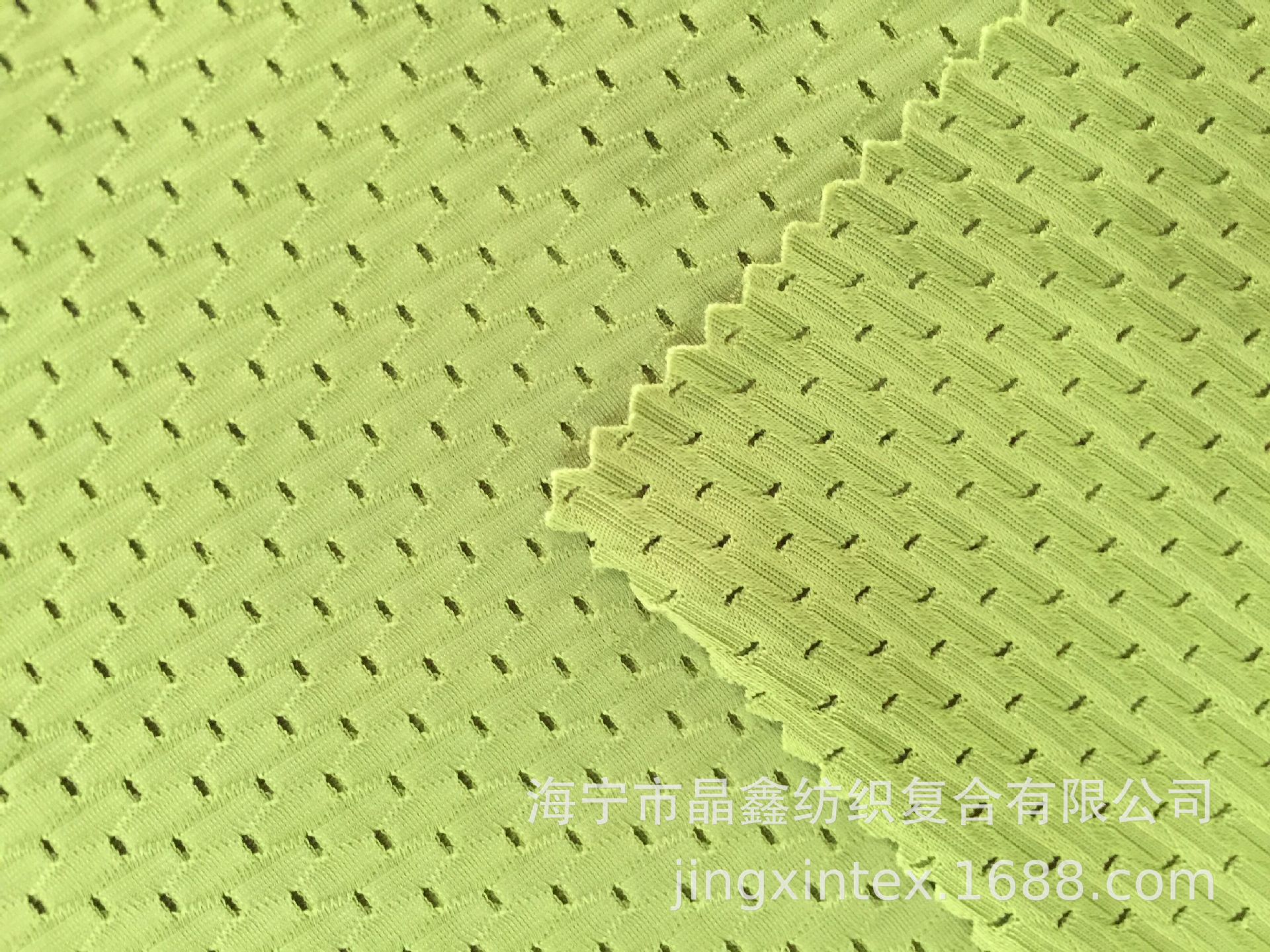 厂家直销尼龙菱形格 网眼布针织弹力布锦氨布