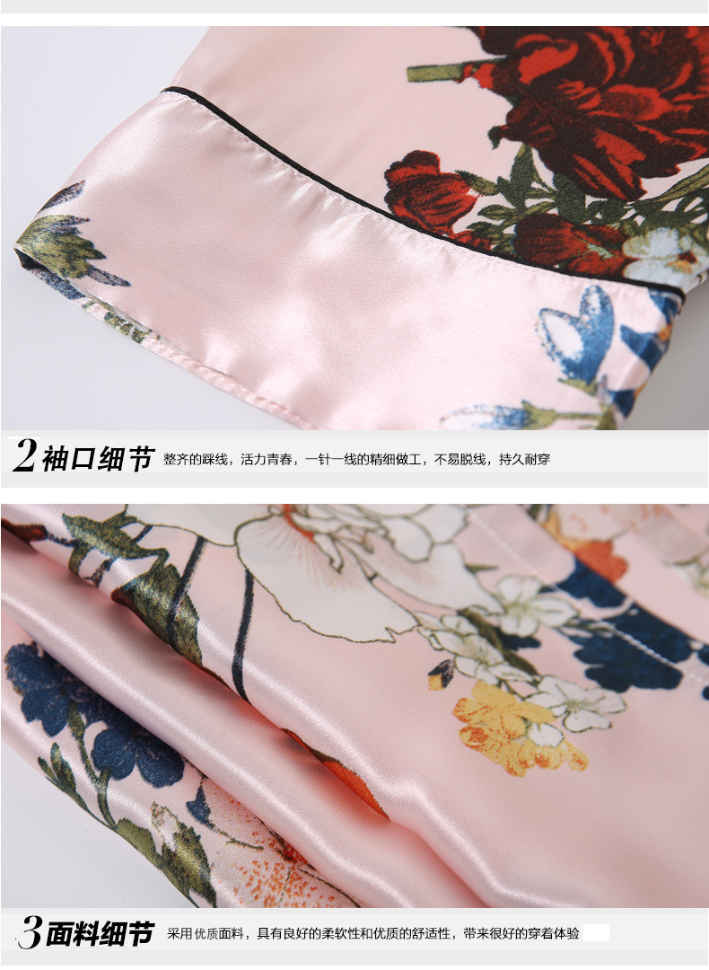 未标题-1_19.jpg